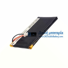 Μπαταρία για Sony A98839601 PRS-700BC 294 [Αντικατάσταση μπαταρίας]